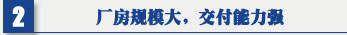 午夜黄色视频网站 午夜福利免费电影 吊頂式空氣淨化器廠房規模大，交付能力強